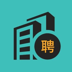 项目经理数字广东河源市分
